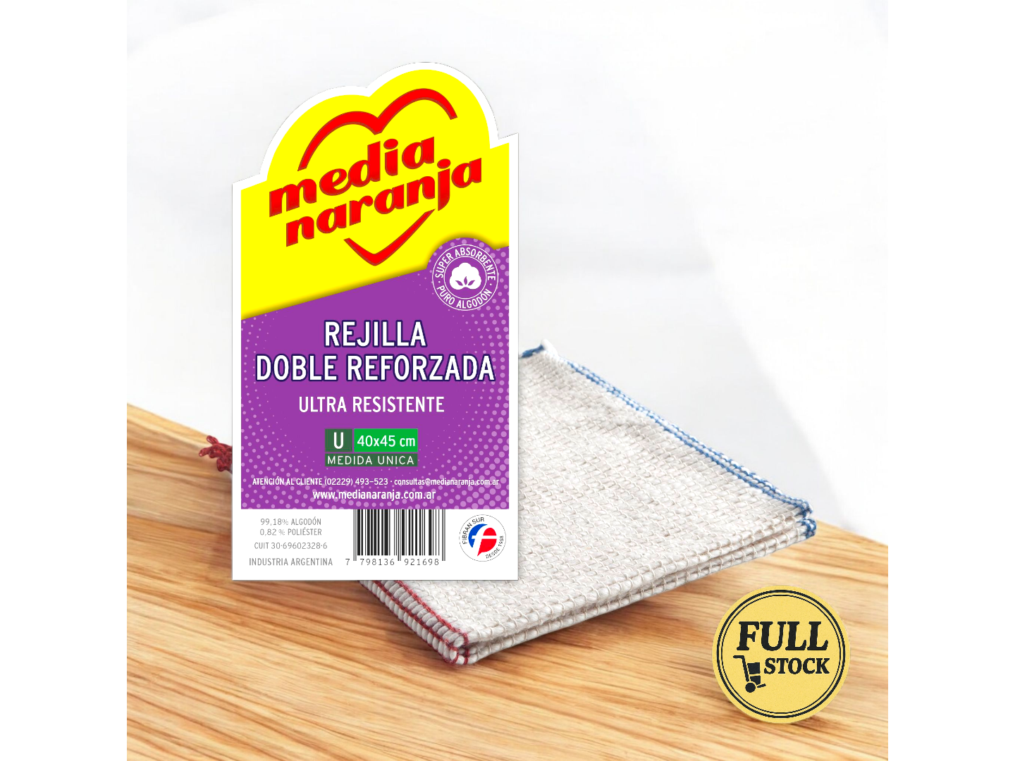 REJILLA DOBLE REFORZADA 1/2 NARANJA