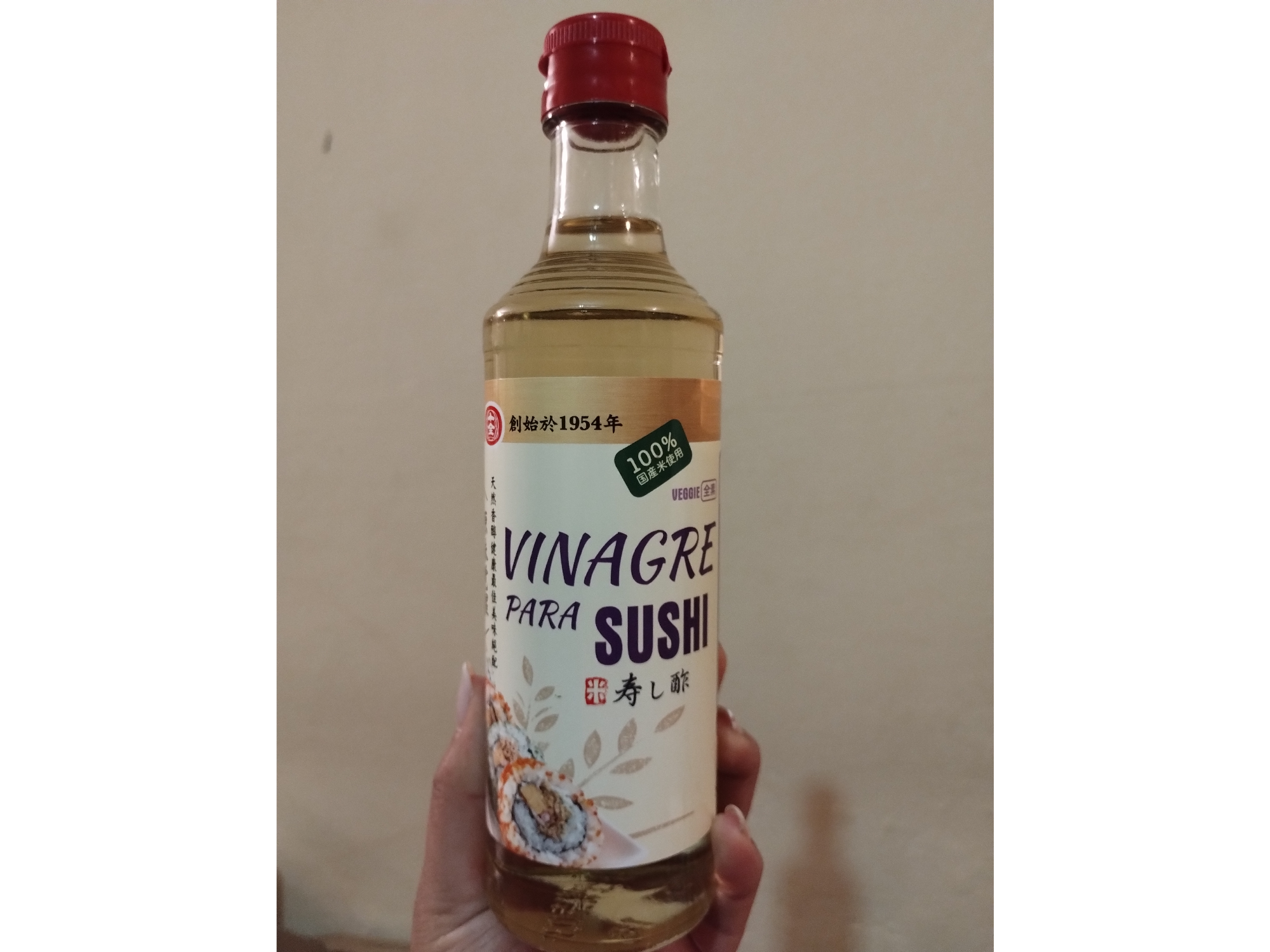 Vinagre para sushi