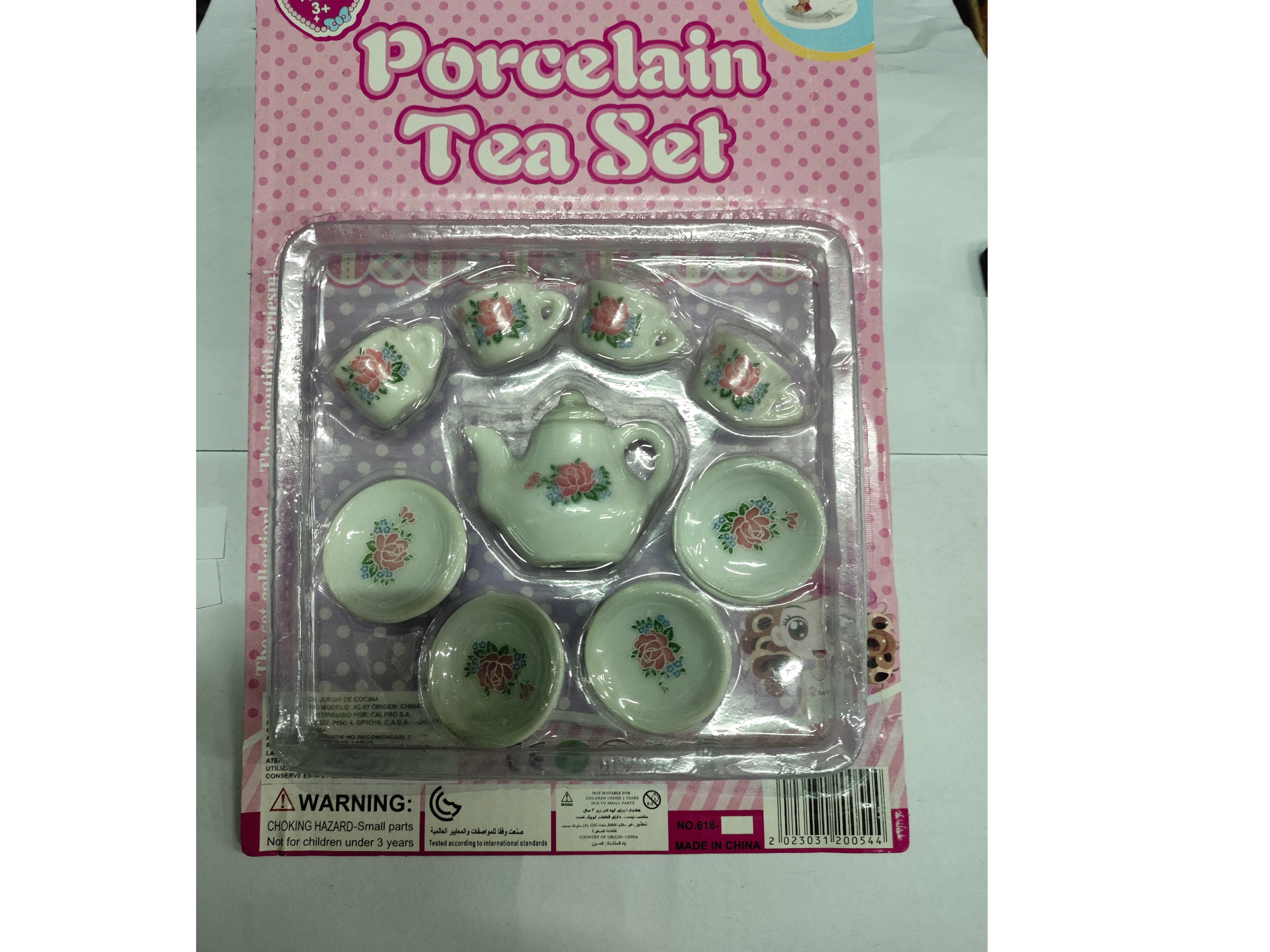 Te porcelana