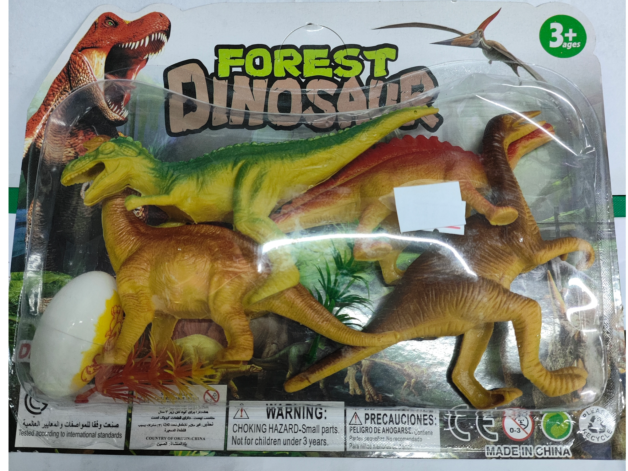 Dinosaurio