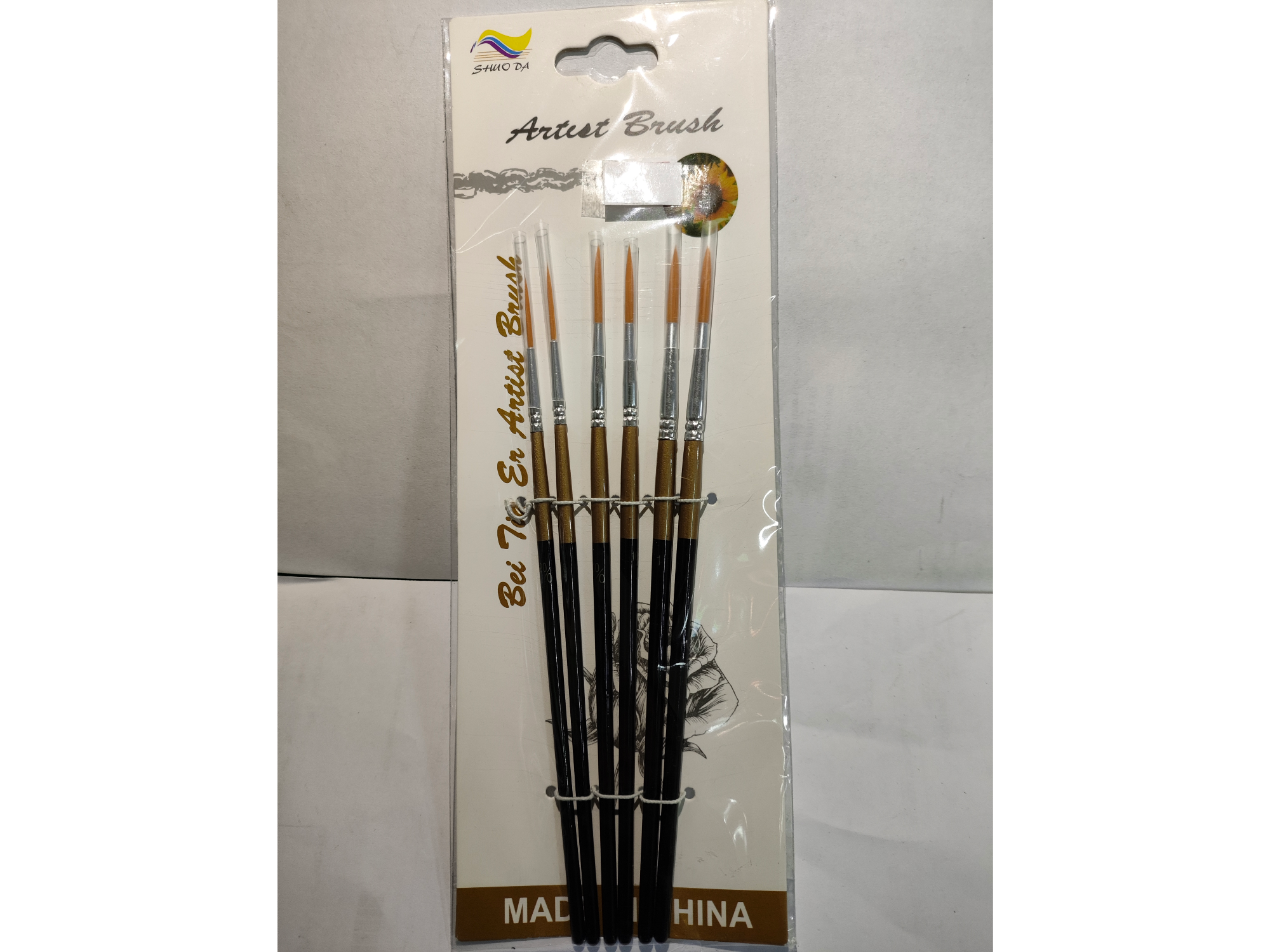 Artistic Pincel x paquete n015