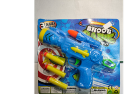 Pistola Goma