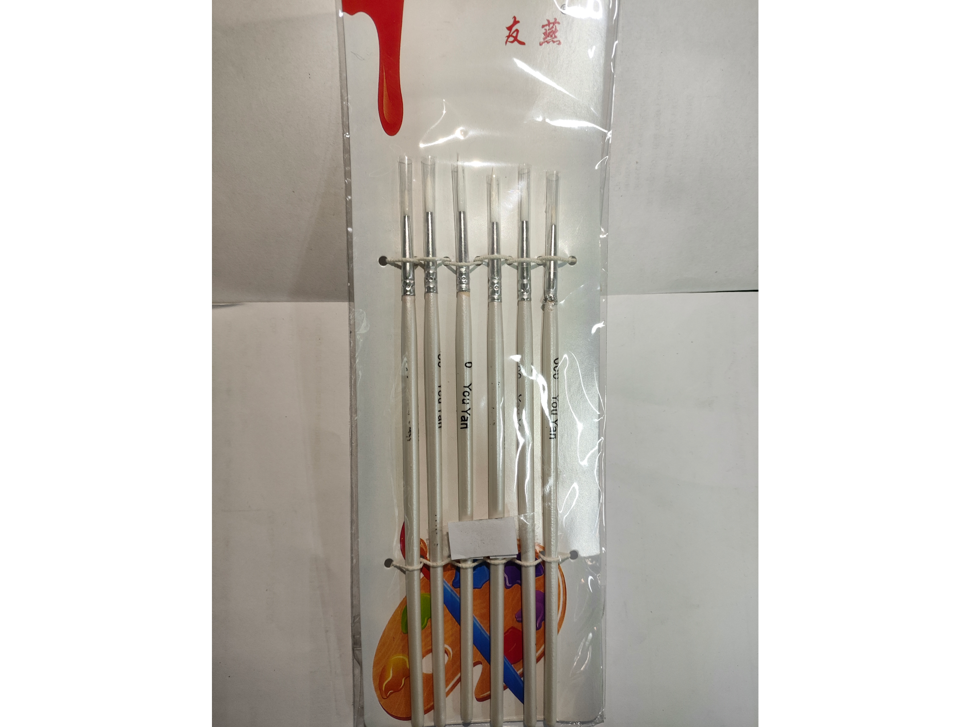 友燕 Pincel x paquete n002