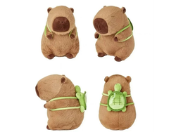 Capybara con mochila tortuga 25cm 24429