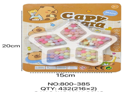 FABRICA DE COLLARES CAPYBARA 800-280