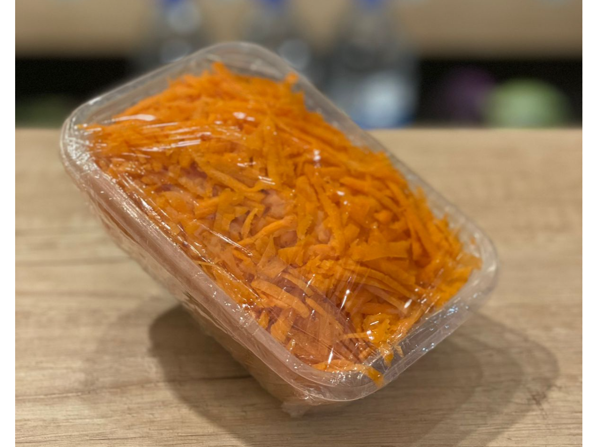 ZANAHORIA - RALLADA x 200 Gr