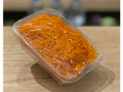 ZANAHORIA - RALLADA x 200 Gr