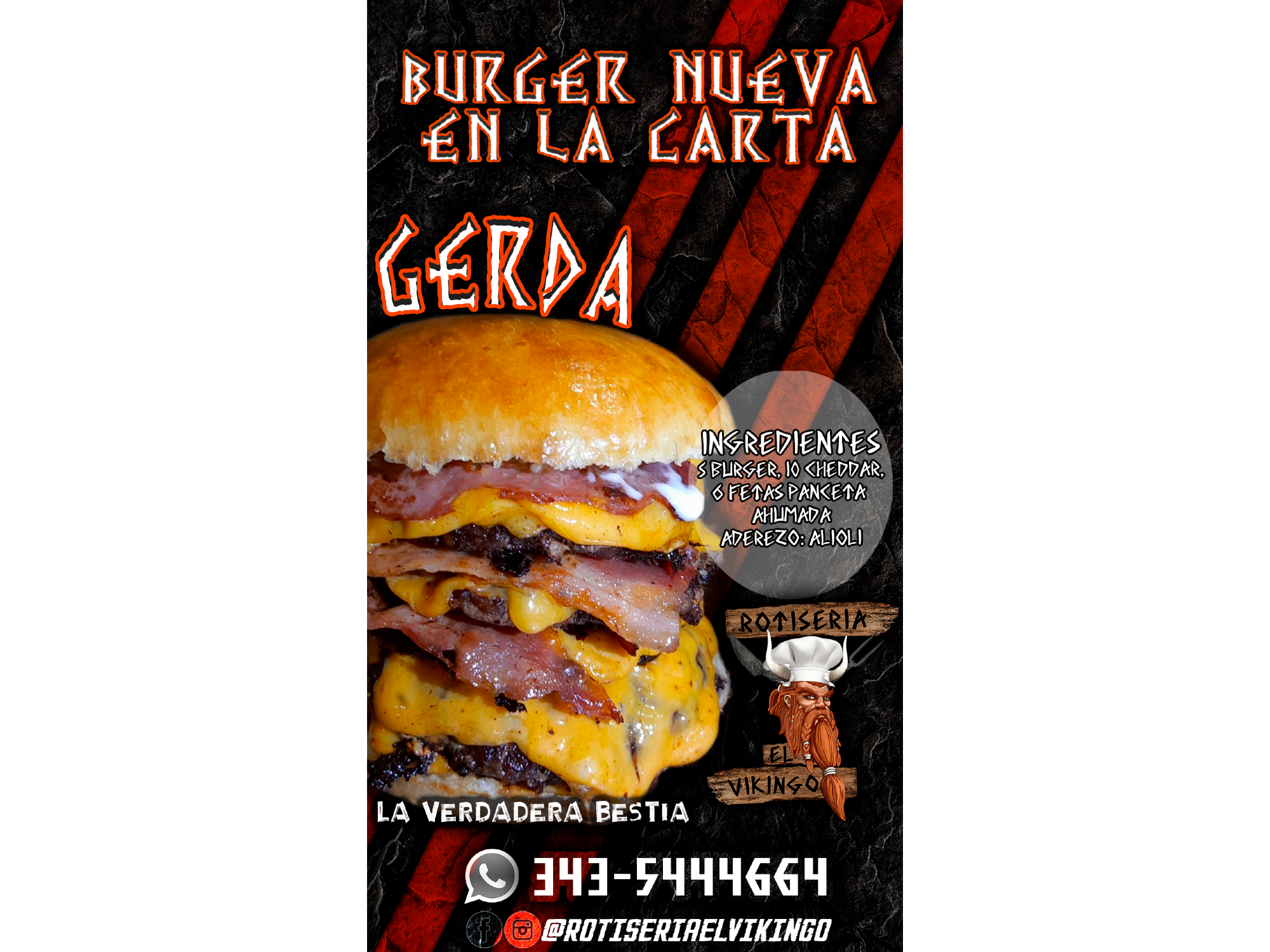 GERDA