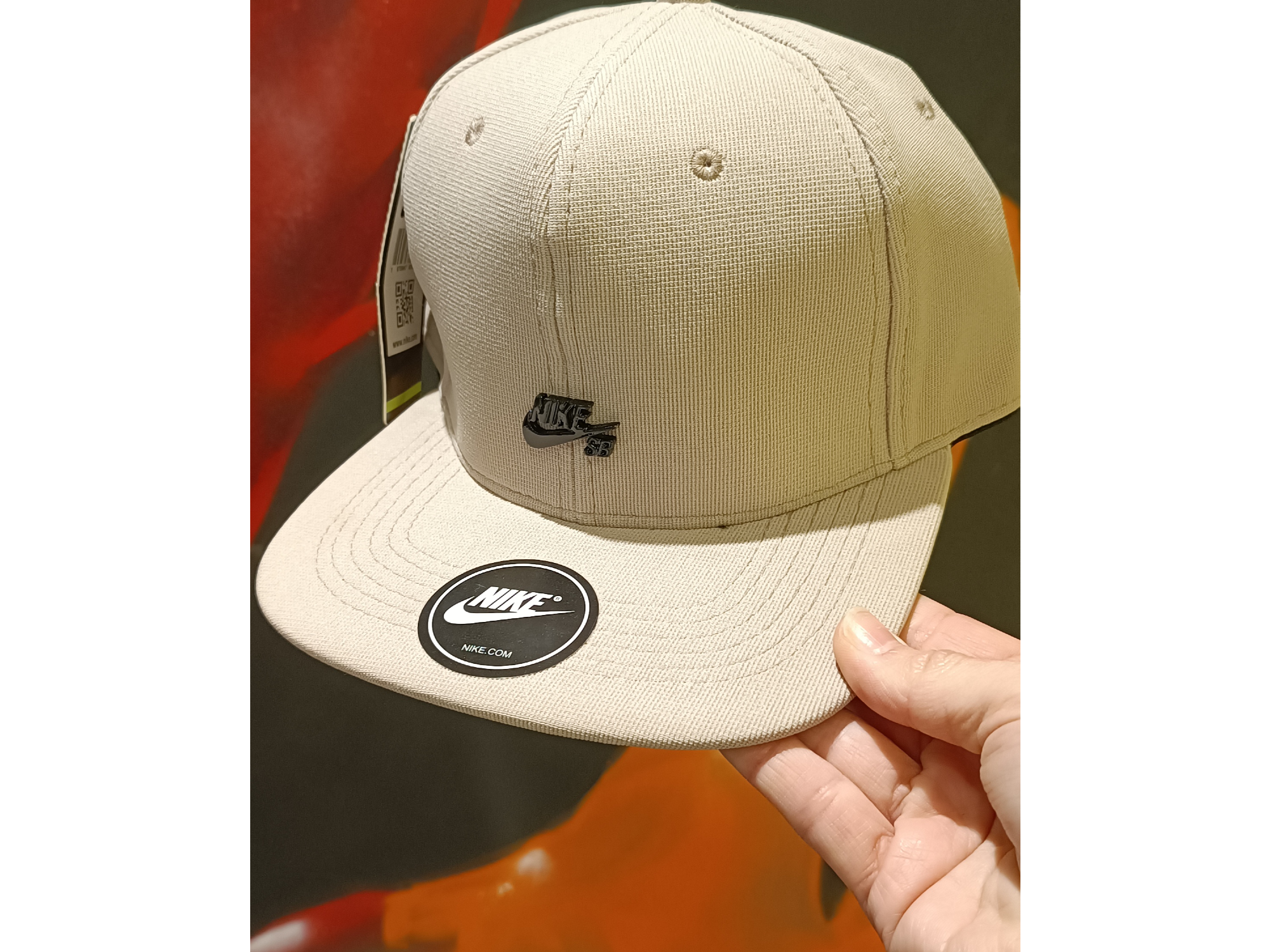Nike chapita 17