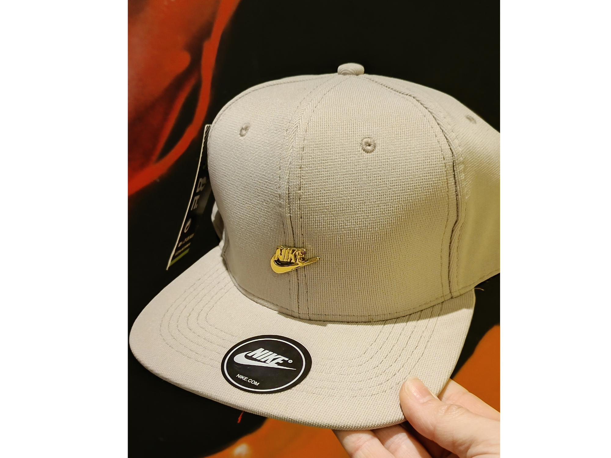 Nike chapita 16