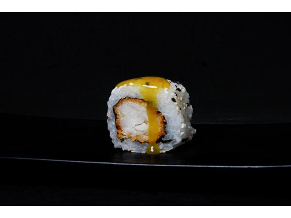 Ebi fried