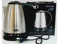 PAVA ELÉCTRICA CON CORTE DE MATE