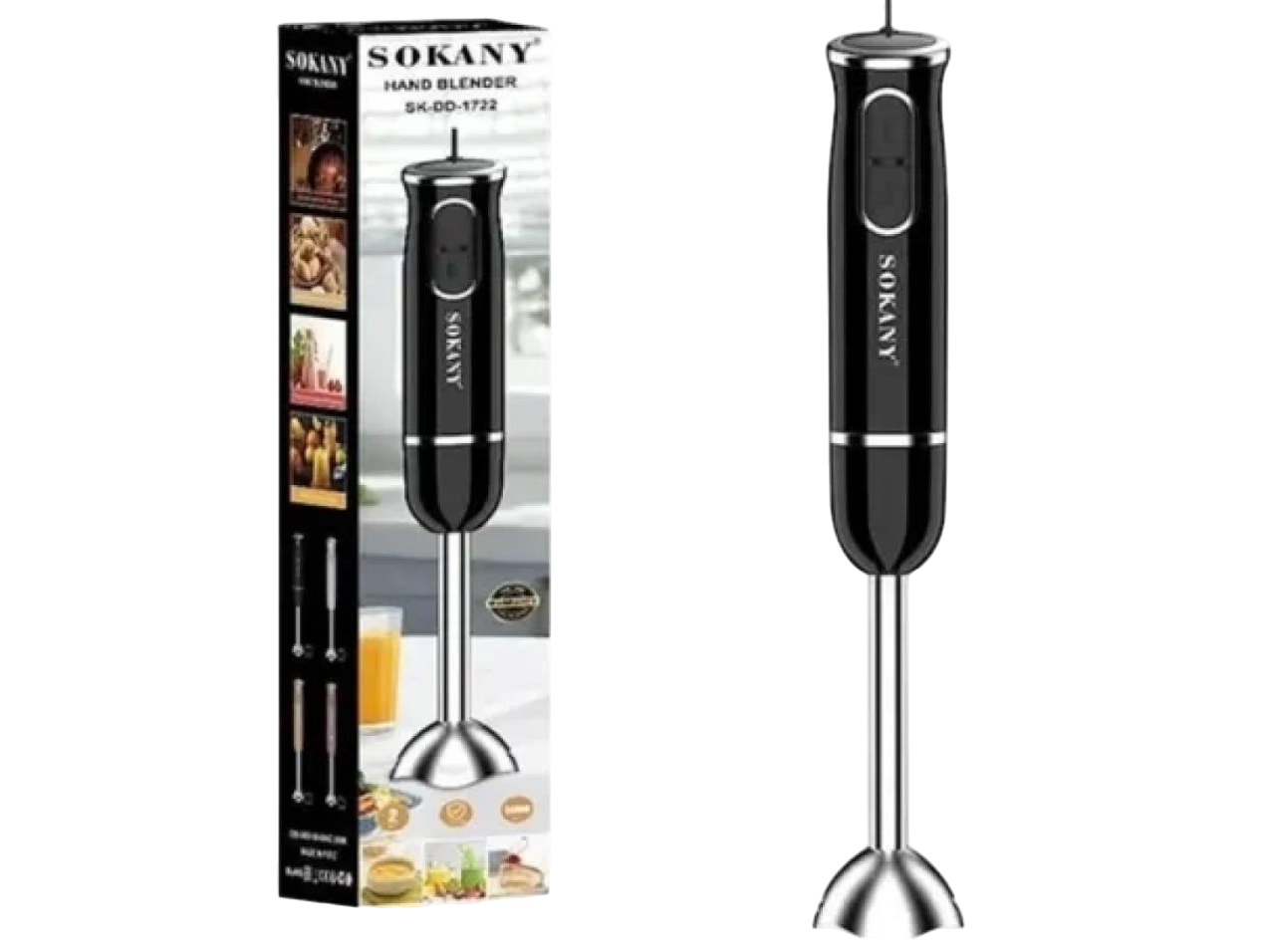 TRITURADOR DE MANO MINI PIMER 300W METAL SAKONY