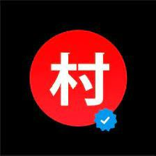 Logo Mura Sushi Ranelagh