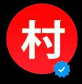 Logo Mura Sushi Ranelagh