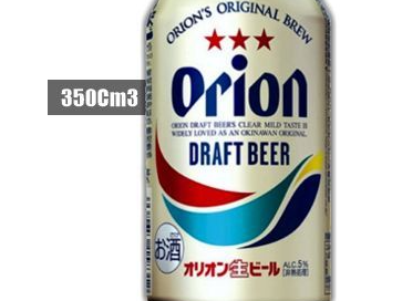 Cerveza Japonesa Orion 350 cm3