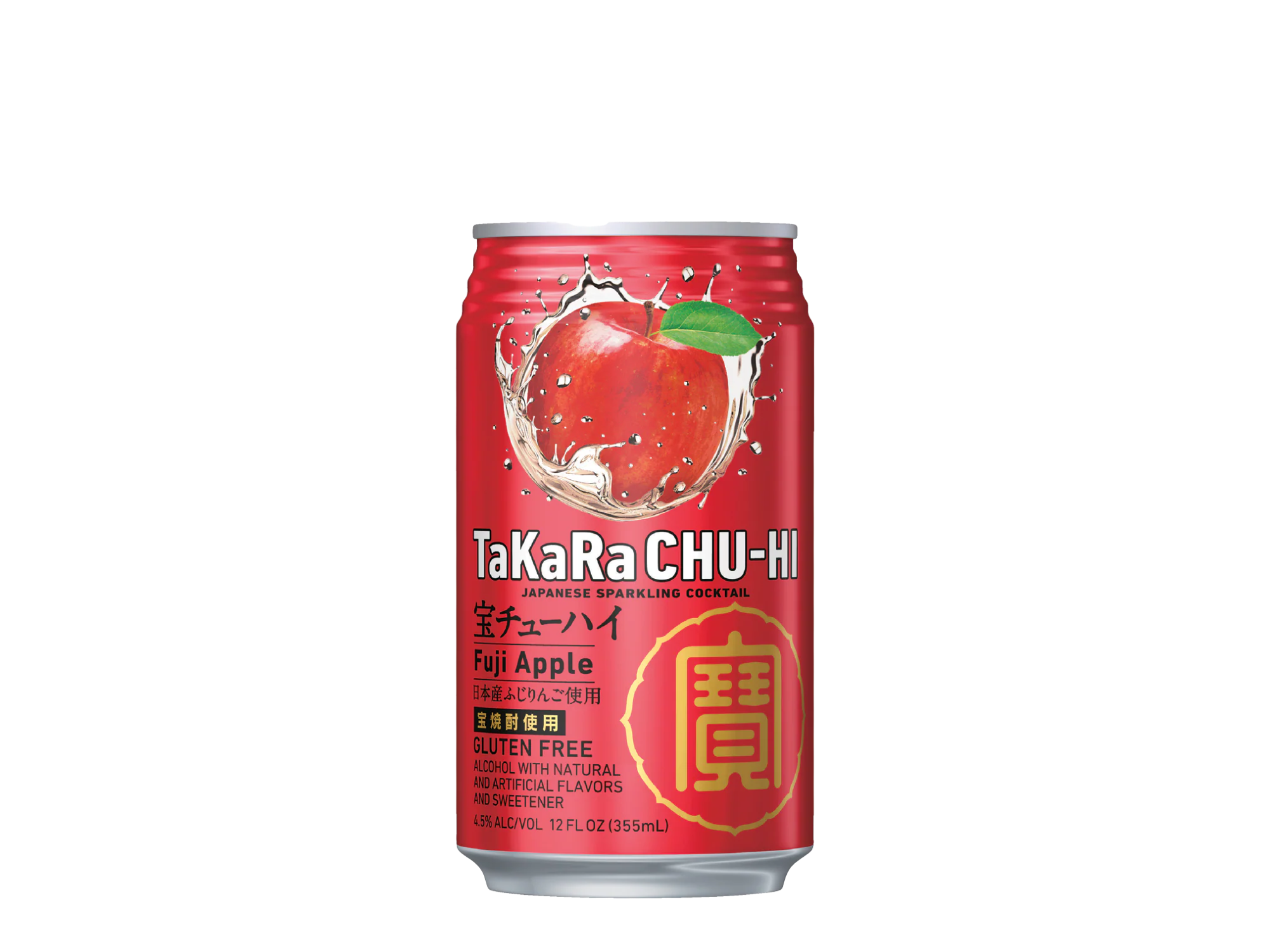 Bebida Japonesa TaKaRa Chu - Hi sabor Manzana