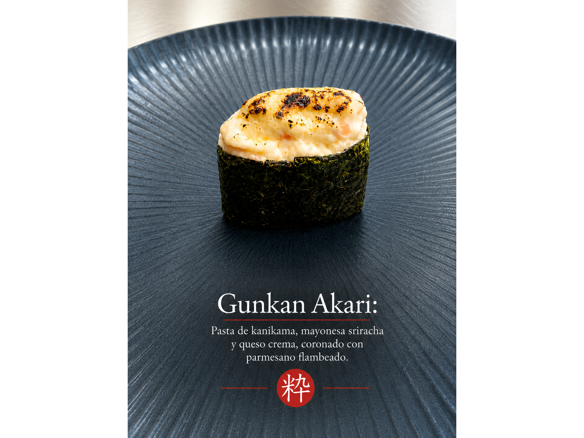 1/2 Gunkan Akari x3