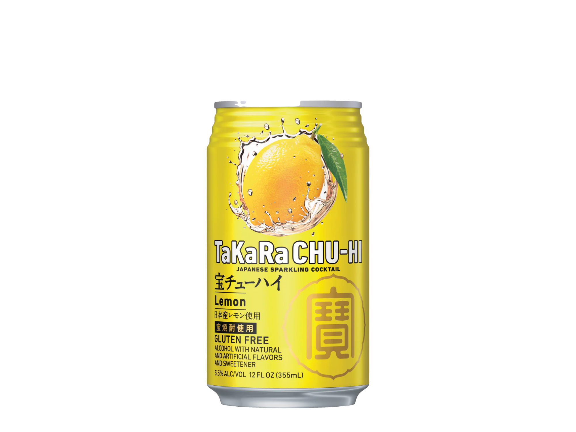 Bebida Japonesa TaKaRa Chu - Hi sabor Limón