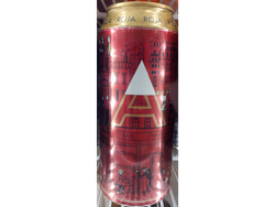 Cerveza Andes Roja 473 cm3