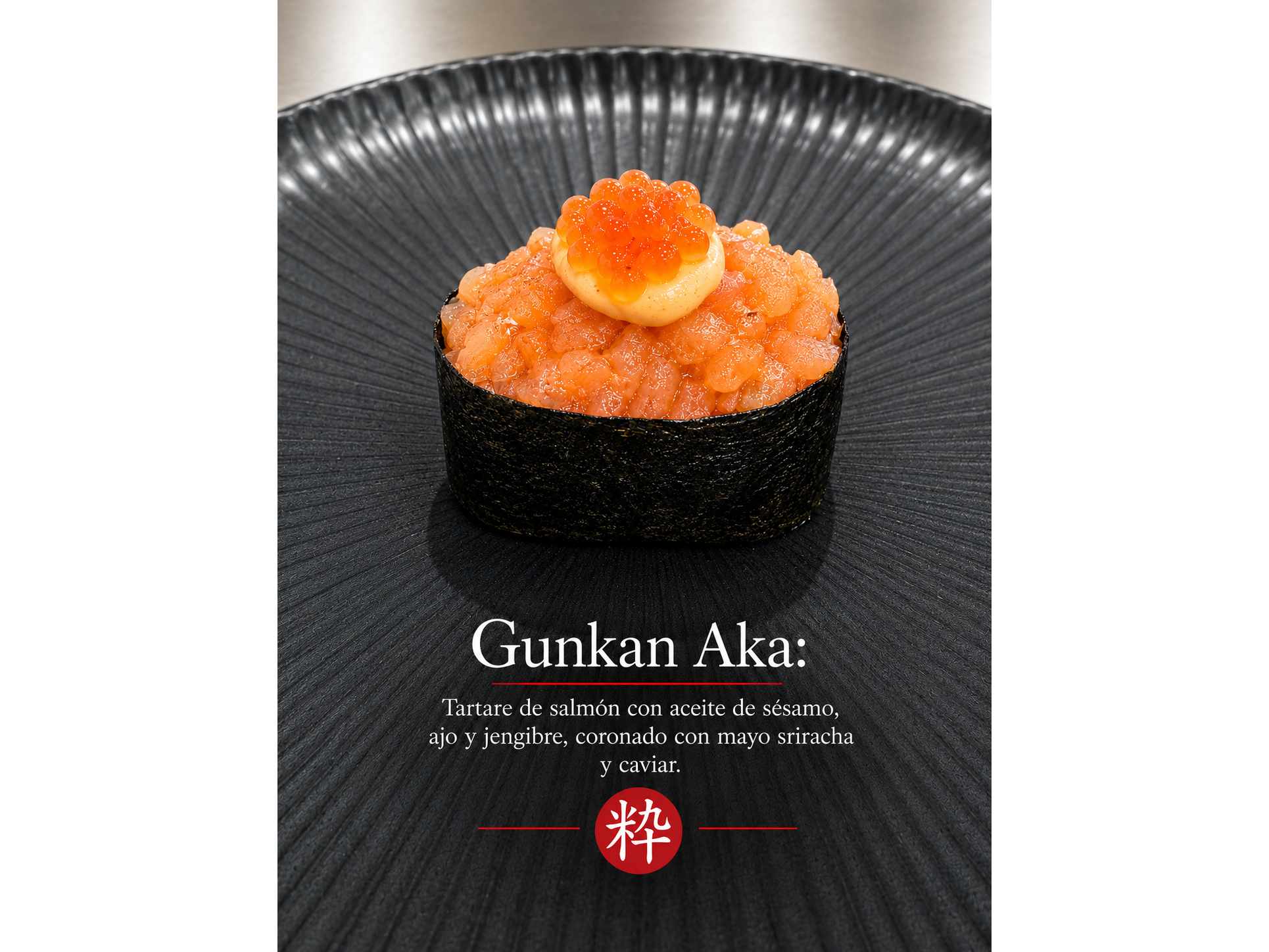 Gunkan Aka x6