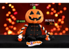 FLUFFY CHUMS PELUCHE CALABAZA HALLOWEEN 30CM/11.81"
