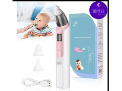 ASPIRADOR NASAL ELÉCTRICO SILENCIOSO RECARGABLE