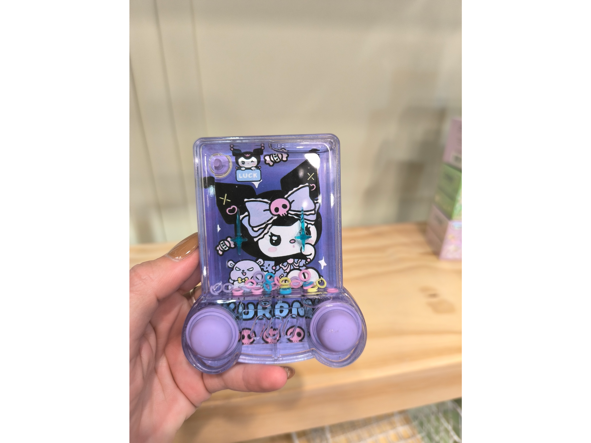 Juego de agua kuromi