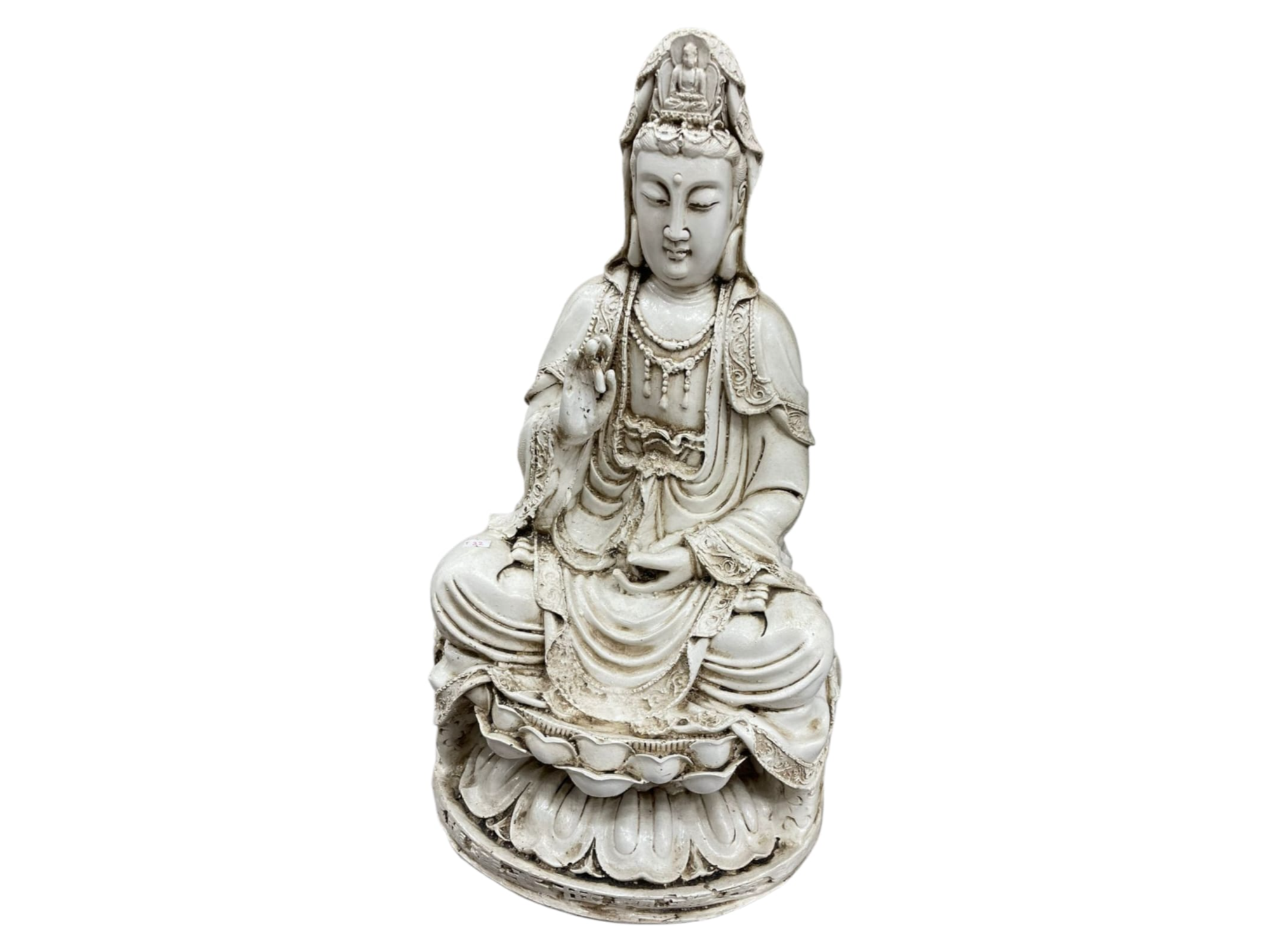KUAN YIN