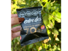 Alfajor Entre Dos 70% cacao libre de gluten