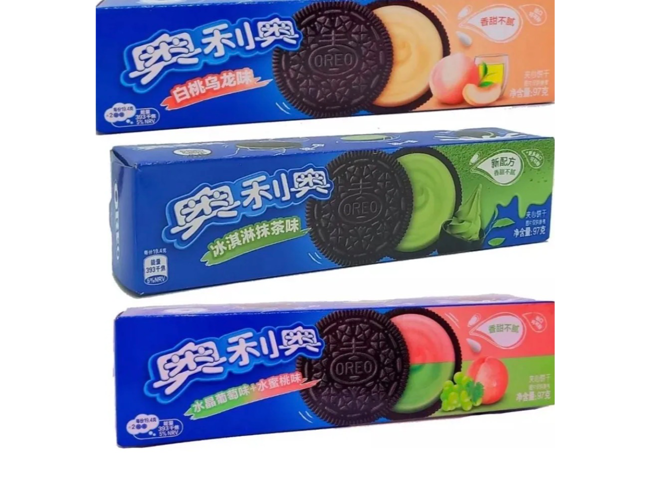 OREOS ASIATICAS
