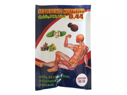 SUPLEMENTO NUTRITIVO 0.44 90 GR