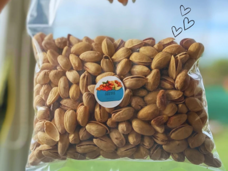 PISTACHOS CON CASCARA SALADOS PREMIUN de SECOS Santa Rosa