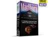 Marlboro Crafted Purple Box 20