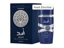 ASAD ZANZIBAR EDP 100ml