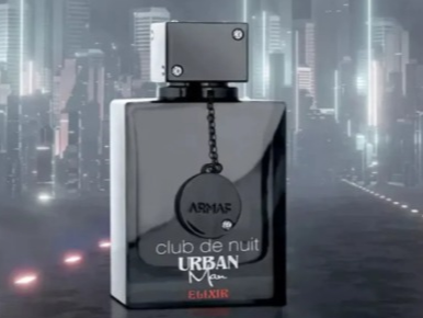Club de Nuit Urban Elixir EDP 105ml