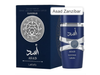 Asad Zanzibar EDP 100ml