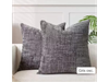 Funda de Almohadon Chenille