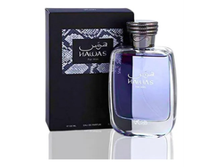 Perfume Masculino Rasasi- Hawas EDP 100ml
