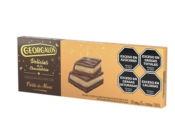 Chocolate Relleno con Pasta de Mani Georgalos 100g