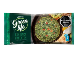 Hamburguesa Veggies Espinaca Pimientos Green Life x4 unidades 380g