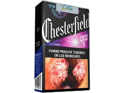 Chesterfield común purple motion x20