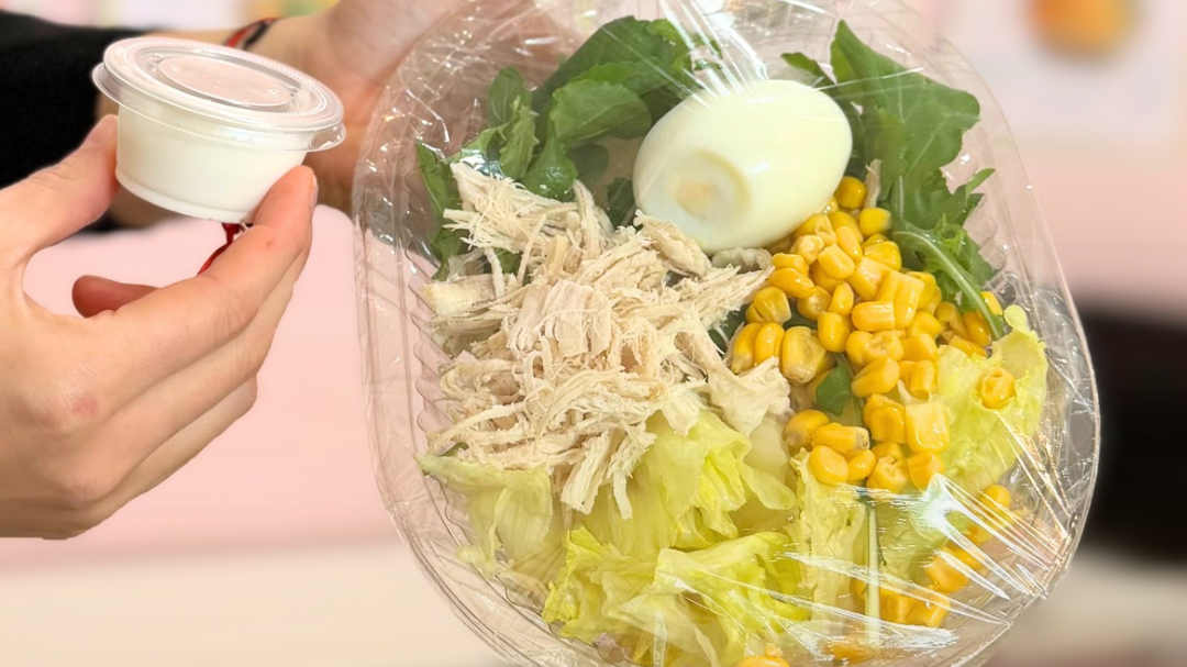 Ensaladas