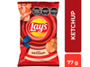 LAYS KETCHUP 77gr