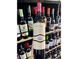 PIATTELLI SINGLE VINEYARD MALBEC SALTA, CAFAYATE