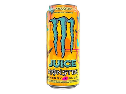 MONSTER KHAOTIC