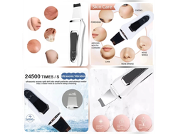 ESPATULA FACIAL
