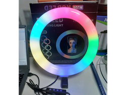 Aro de luz led
