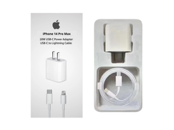 CARGADORCON CABLE IPHONE 20W