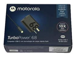 CARGADOR MOTOROLA 68W